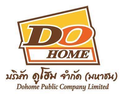 Dohome