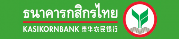 Kasikornbank 